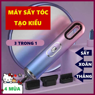 Máy sấy tóc tạo kiểu đa năng 3 trong 1: sấy, uốn, duỗi thẳng