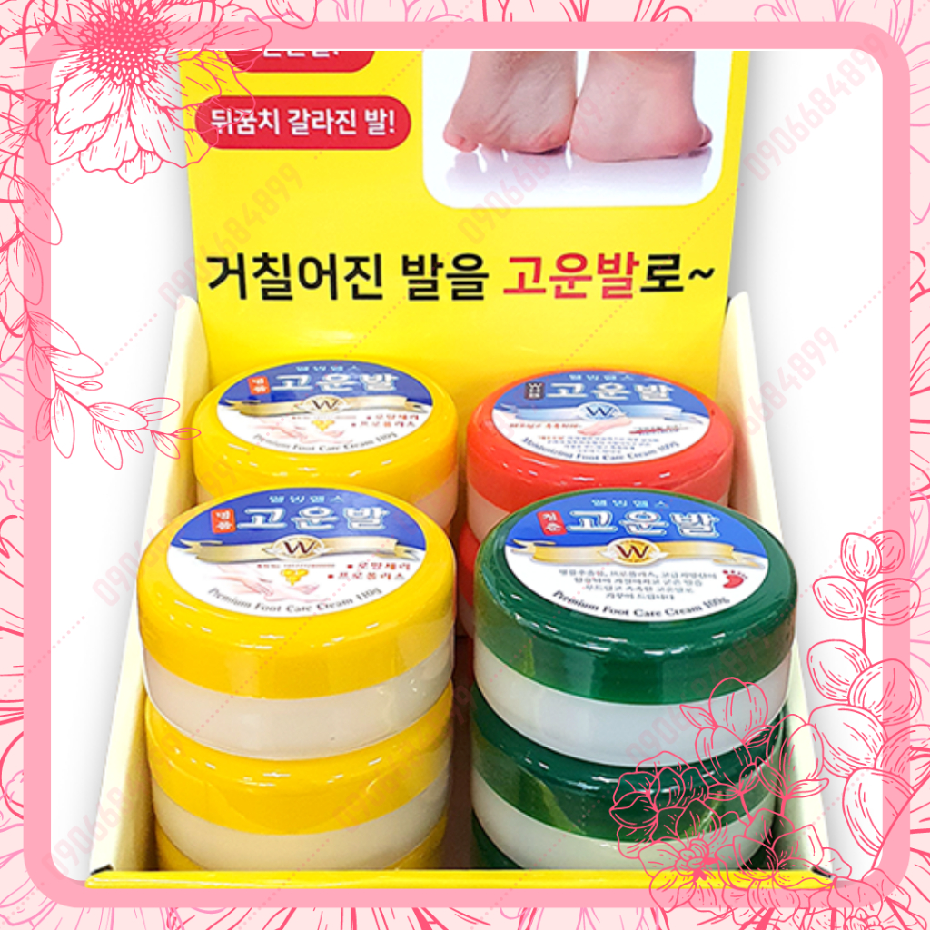 Kem dưỡng gót chân ⭐ PREMIUM FOOT CARE CREAM ⭐110gr