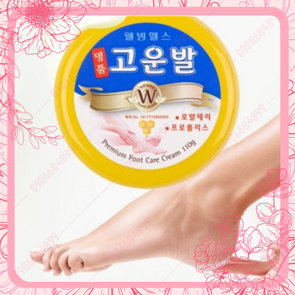 Kem dưỡng gót chân ⭐ PREMIUM FOOT CARE CREAM ⭐110gr