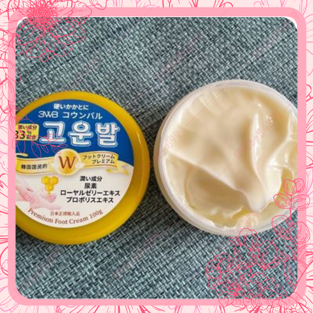 Kem dưỡng gót chân ⭐ PREMIUM FOOT CARE CREAM ⭐110gr