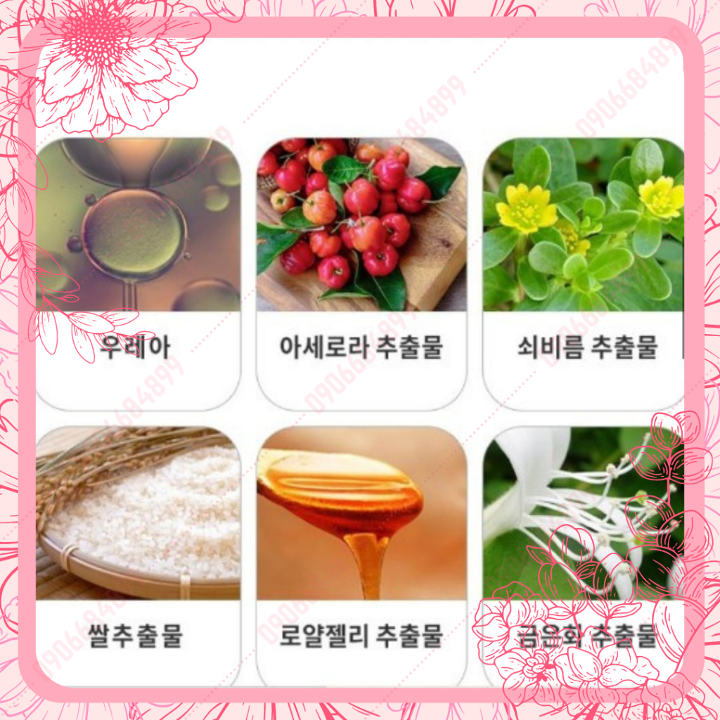 Kem dưỡng gót chân ⭐ PREMIUM FOOT CARE CREAM ⭐110gr