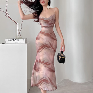 Đầm Đuôi Cá Hoạ Tiết Body