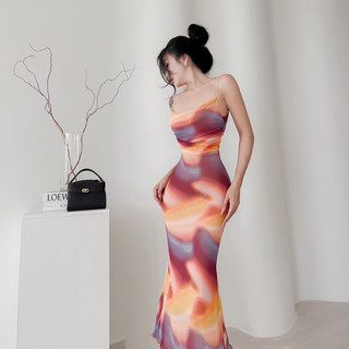 Đầm Đuôi Cá Hoạ Tiết Body