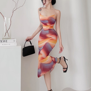 Đầm Đuôi Cá Hoạ Tiết Body