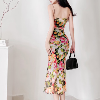 Đầm Đuôi Cá Hoạ Tiết Body