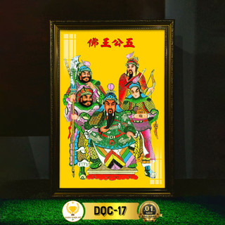 Tranh treo phòng thờ quan thánh đế quân có đèn chân thiện mỹ, trang trí bàn thờ phật treo tường dqc-17