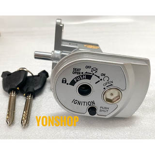 Bộ ổ khoá xe janus chìa 8 cạnh chống trộm hàng cao cấp chính hãng vương niệm
