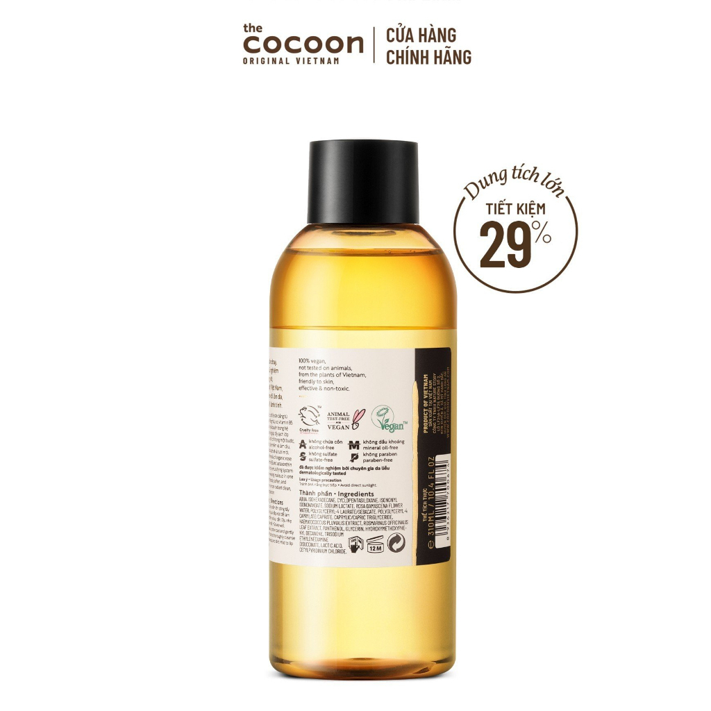 Combo Nước tẩy trang hoa hồng cocoon 310ml + Dầu tẩy trang hoa hồng cocoon 140ml - Vegan Society
