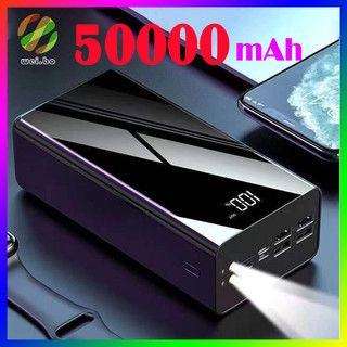 Pin sạc dự phòng 50000mAh - Sạc nhanh Pin Dự Phòng đèn LED và dung lượng lớn ngân hang năng lượng
