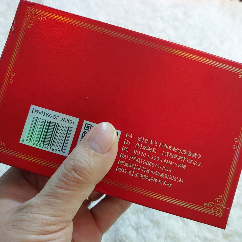 Box Không One Pice đỏ nắp Nam châm sức chưa 150 card tặng 1 thẻ Anime ngẫu nhiên ...  2129 1-14