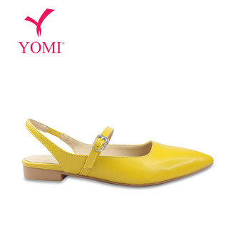 Giày Búp Bê Nữ YOMI Búp Bê Quai Ngang Mũi Nhọn SY0688B