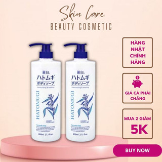 Lotion dưỡng trắng da tinh chất ý dĩ Kumano Reihaku Hatomugi 1000ml