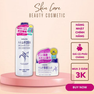 Combo Kem dưỡng ẩm Naturie và nước hoa hồng Naturie set gel và toner Naturie