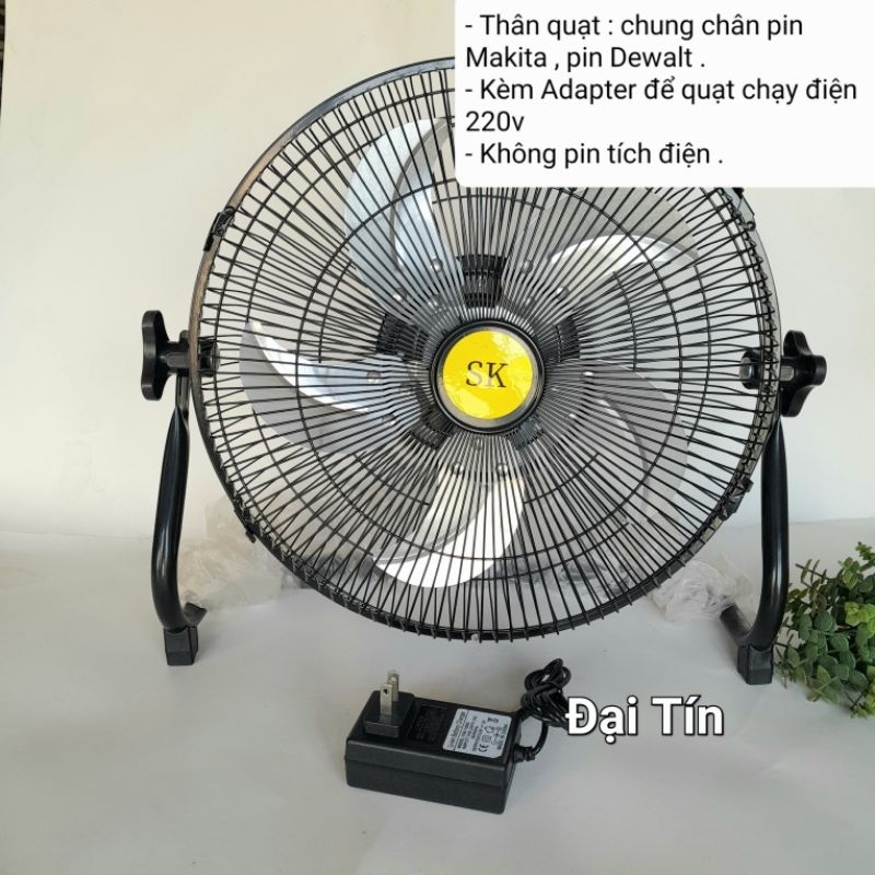 Thân Quạt không chổi than ,Quạt(không pin tích điện)có đế cài chân pin Makita,Chân pin Dewalt ,quạt thường ,kèm Adapter