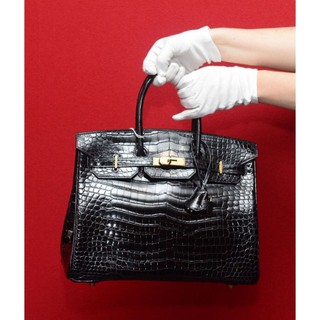 AUTH - HM Birkin