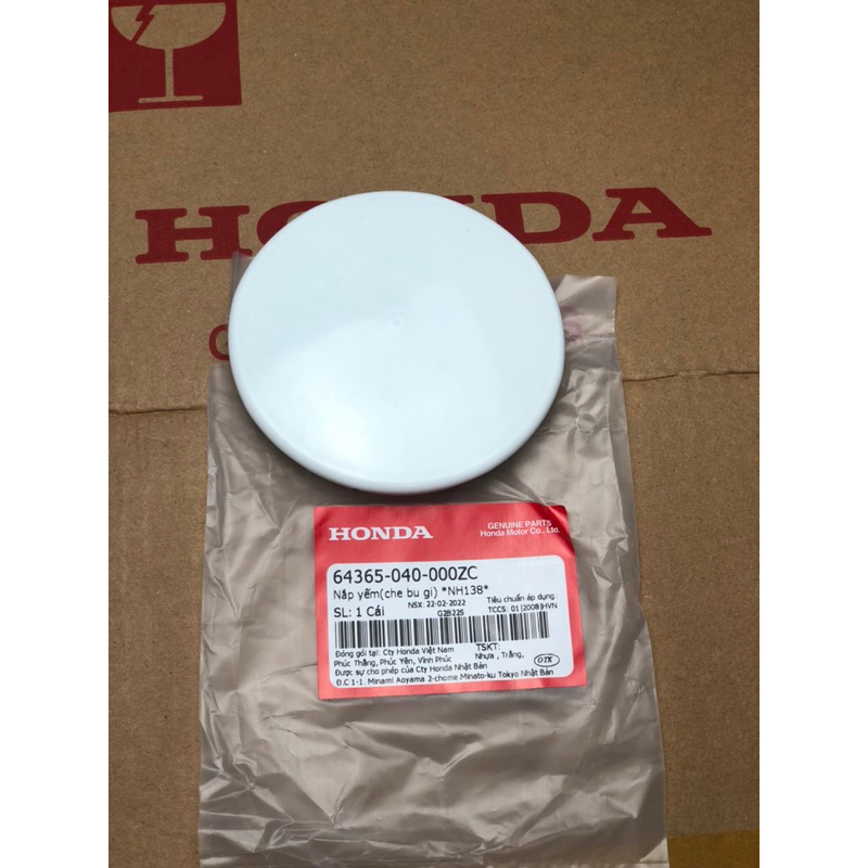 Nắp đậy yếm dream