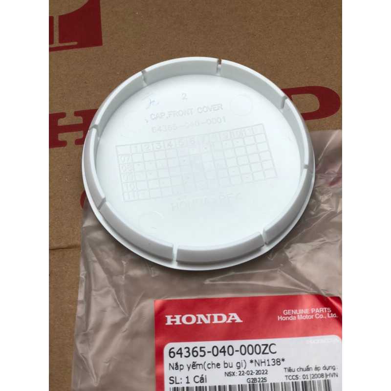 Nắp đậy yếm dream