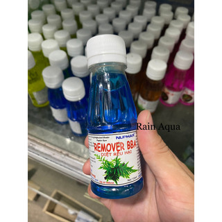 Nuphar - remove bba | chế phẩm diệt rêu hại cho bể cá cảnh, thuỷ sinh chai 100ml