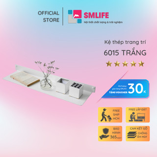 Kệ trang trí treo tường SMLIFE 6015 - Kệ treo tường bằng thép dày 1,6mm, sơn tĩnh điện màu Trắng/ Đen hiện đại