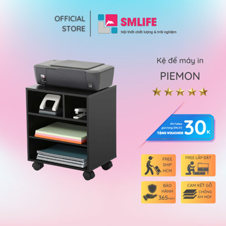 Kệ để máy in smlife piemon