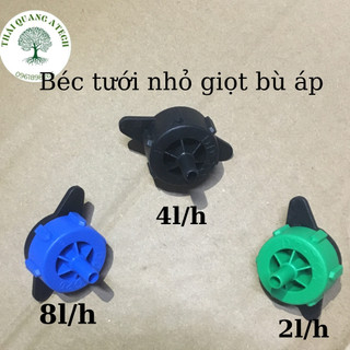 Béc tưới nhỏ giọt bù áp 2l/h, 4l/4, 8l/h - Đầu tưới nhỏ giọt bù áp - Hệ thống tưới nhỏ giọt, Hệ thống tưới