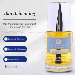 Dầu tháo móng up Blue Place