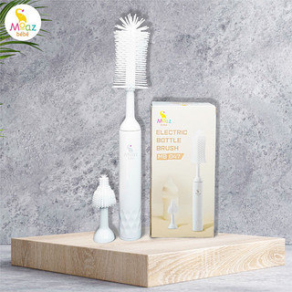 Bộ cọ rửa bình sữa điện Moaz Bébé MB-047