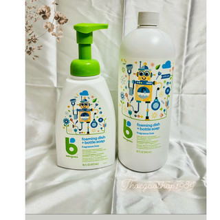 Nước rửa bình sữa Babyganics cho bé
