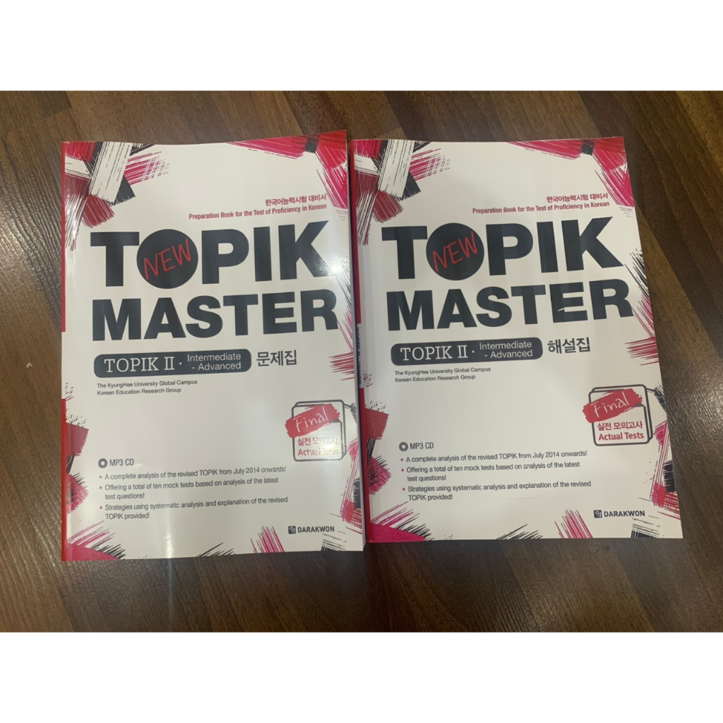 Combo Topik master II