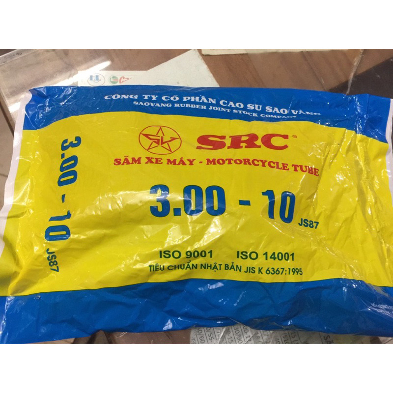 Săm (ruột) xe đạp điện 133s xmen xe rùa 300-10 van cong