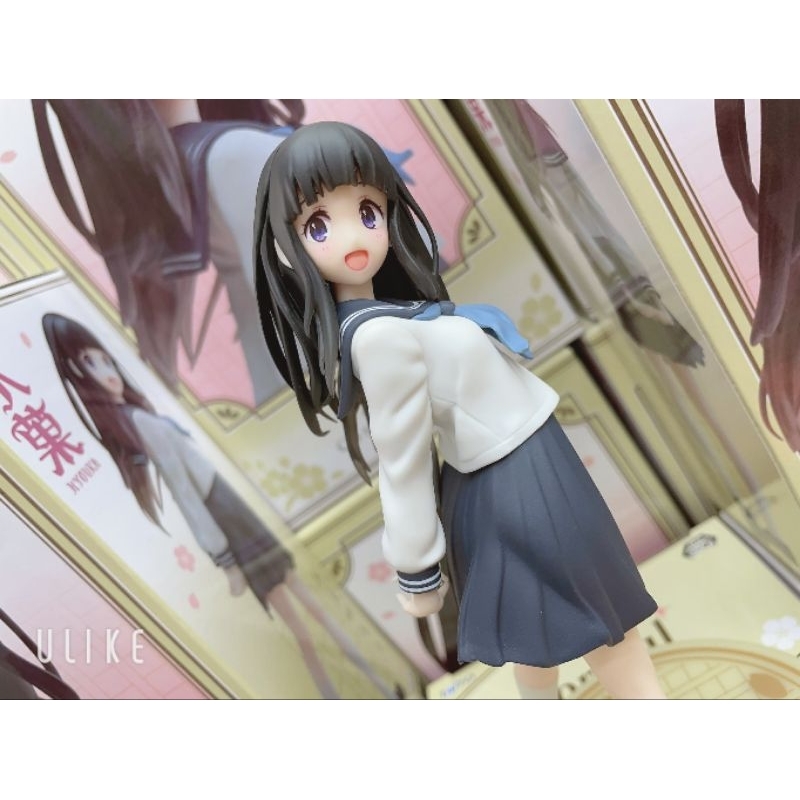 Mô hình Hyoka- Chitanda Eru- Taito