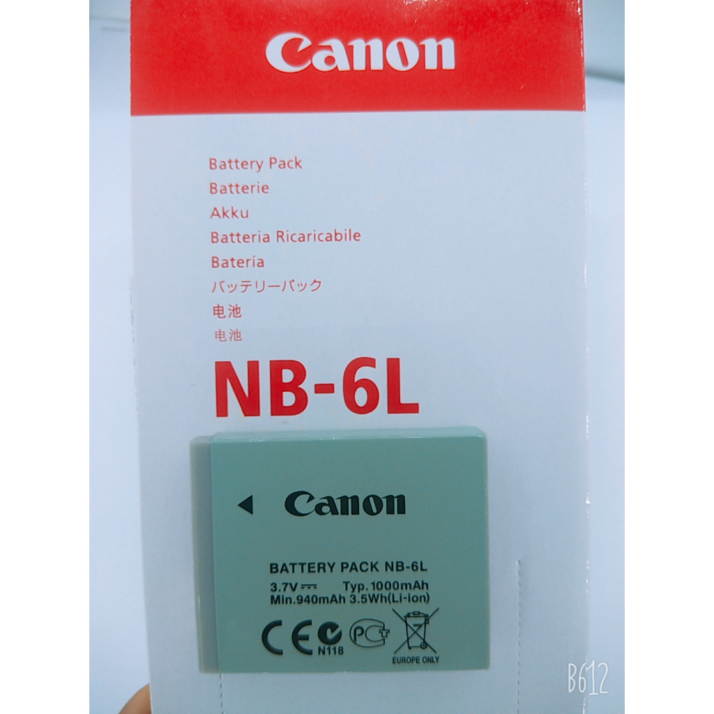 PIN SẠC MÁY ẢNH THAY THẾ CHO PIN CANON NB-6LH