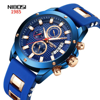 NIBOSI 2333 Đồng Hồ Nam Dây Cao Su, Thiết Kế Thể Thao, Mạnh Mẽ - HÀNG CHÍNH HÃNG (FULLBOX)