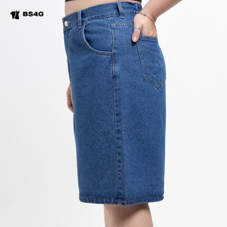 QUẦN LỬNG JEANS - NGO01