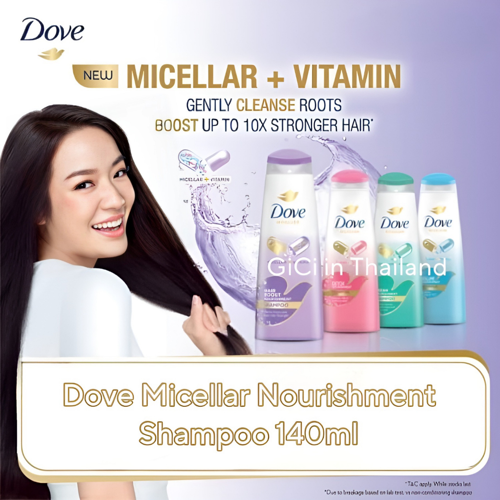 Dầu gội Dove Vitamin Nourishment Chính Hãng Thái Lan 140ml
