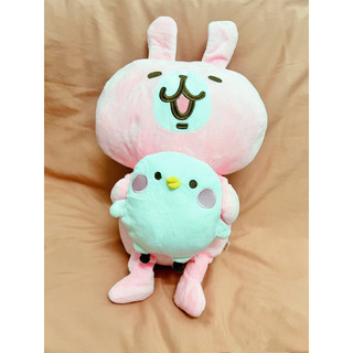 Gấu bông thỏ Usagi 30cm