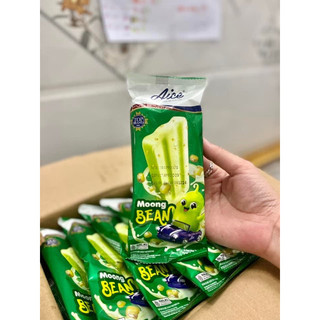 [NEW] Kem Aice Đậu Xanh (chỉ giao hoả tốc hcm)