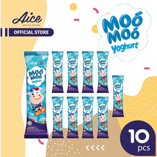 [NEW] Kem Aice Yogurt Moo - Yaua đá (chỉ giao hoả tốc hcm)