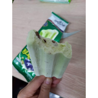[NEW] Kem Aice Đậu Xanh (chỉ giao hoả tốc hcm)