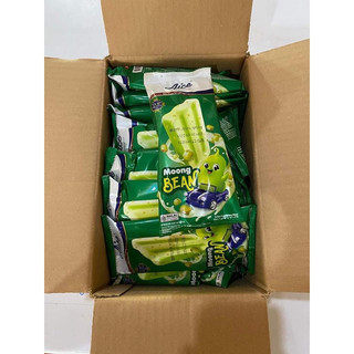 [NEW] Kem Aice Đậu Xanh (chỉ giao hoả tốc hcm)
