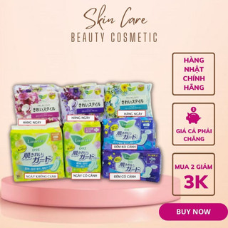 SET 2 Băng vệ sinh Laurier Nhật Bản | BVS ngày đêm có cánh không cánh Nhật