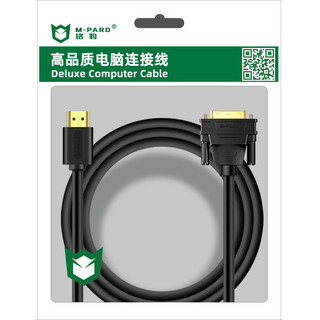 DÂY TÍN HIỆU CHUYỂN ĐỔI TỪ CỔNG HDMI RA CỔNG DVI (24-1) M-PARD MH 019 (1.5m)