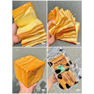 Combo 2 gói Bánh mì sandwich gối bơ ngàn lớp siêu thơm ngon ❤️ .
