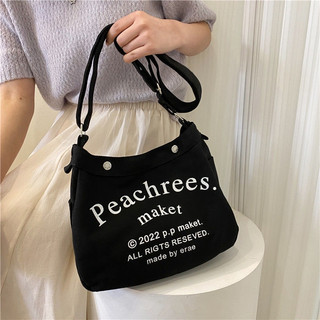 túi vải bố đeo chéo (Peachrees) - Hàng quảng châu 46 x 18 x 29 (cm)