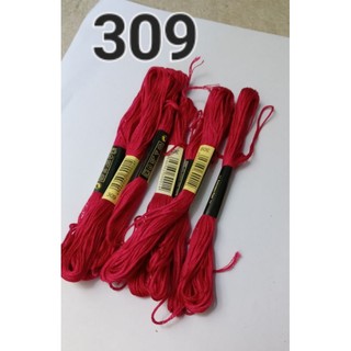 Chỉ thêu cotton DC - CXC (Tông mầu đỏ đậm - tím đậm - hồng đậm)