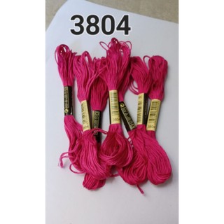Chỉ thêu cotton DC - CXC (Tông mầu đỏ đậm - tím đậm - hồng đậm)