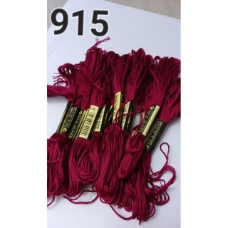 Chỉ thêu cotton DC - CXC (Tông mầu đỏ đậm - tím đậm - hồng đậm)