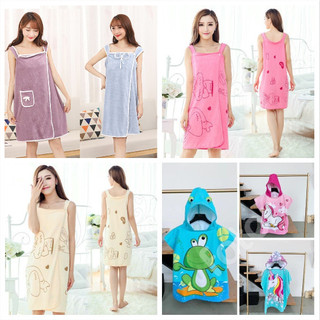 Khăn tắm kiêm áo choàng 2in1 đa năng cho bé, người lớn
