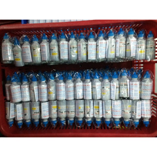 5 CHAI RƯỢU CON ĐỈA (XOA BÓP)