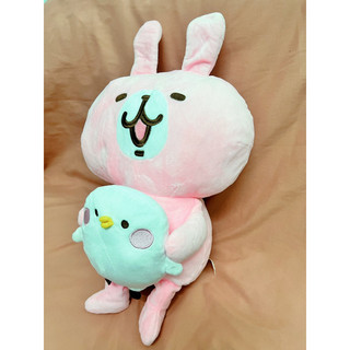 Gấu bông thỏ Usagi 30cm